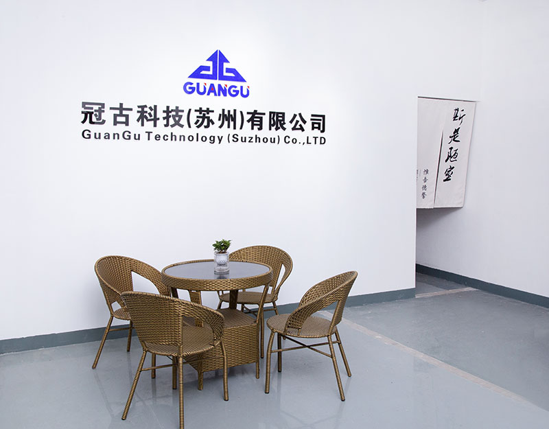 EgyptCompany - Guangu Technology